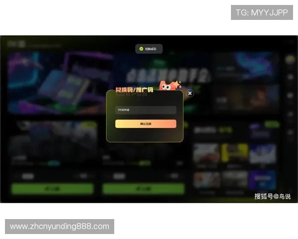 云顶云游戏助力玩家随时随地畅玩热门游戏无需高端硬件