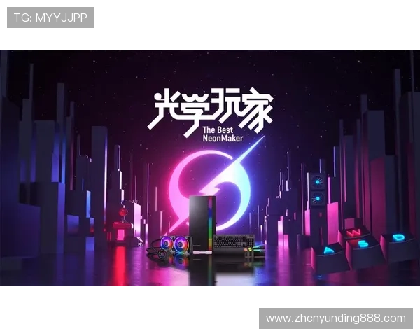 云顶娱乐城下载详细教程，快速掌握游戏下载与安装步骤轻松开启娱乐之旅
