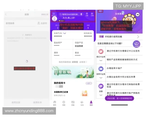 云顶娱乐游戏平台如何优化游戏性能提升流畅度与用户体验