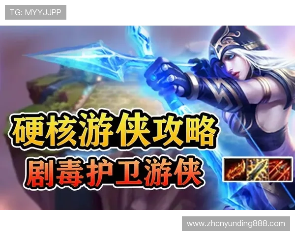 云顶官网官方网站新手攻略与高阶玩家提升技巧分享 云顶官网官方网站新手攻略与高阶玩家提升技巧分享