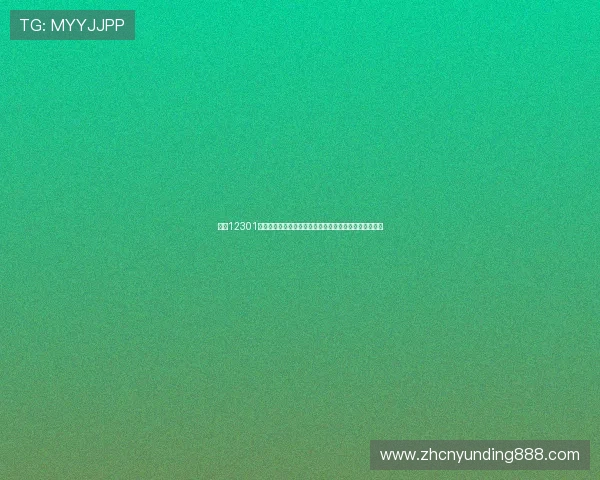 云顶12301网站安全登录指南与账号保护措施保障玩家个人信息安全 云顶12301网站安全登录指南与账号保护措施保障玩家个人信息安全